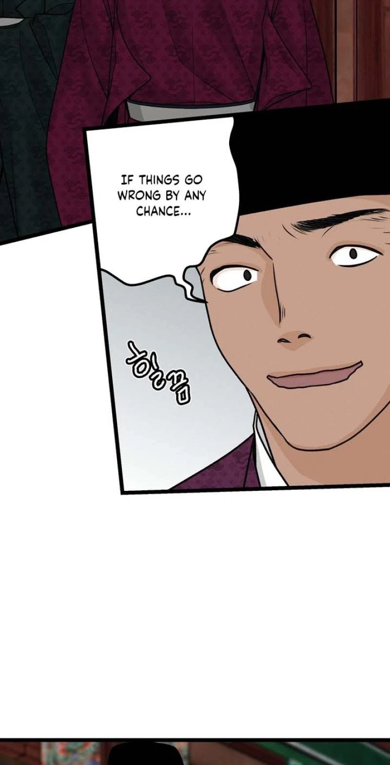 Chapter 31, page 56