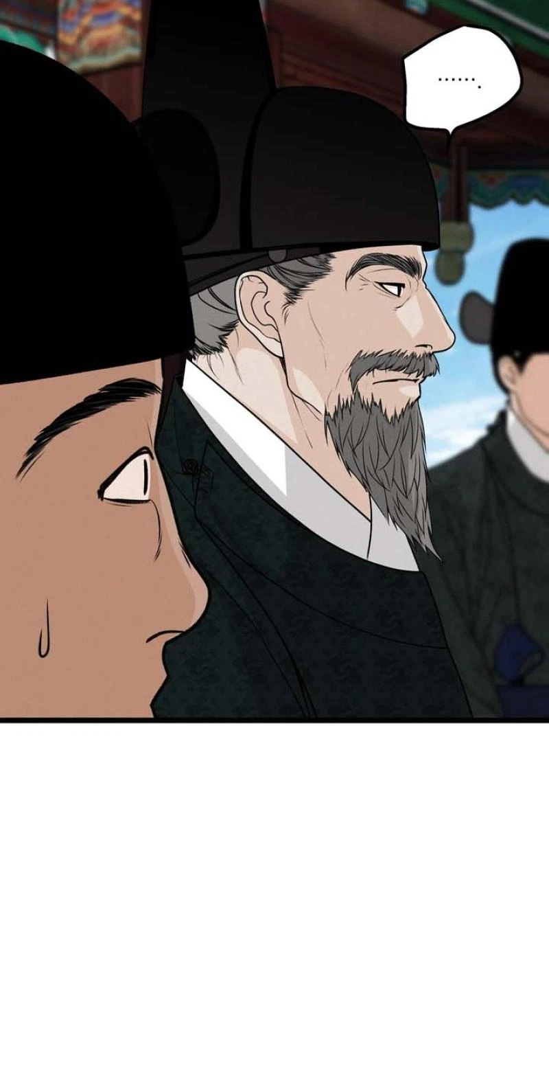 Chapter 31, page 57