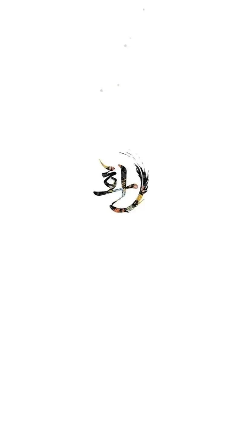 Chapter 31, page 70