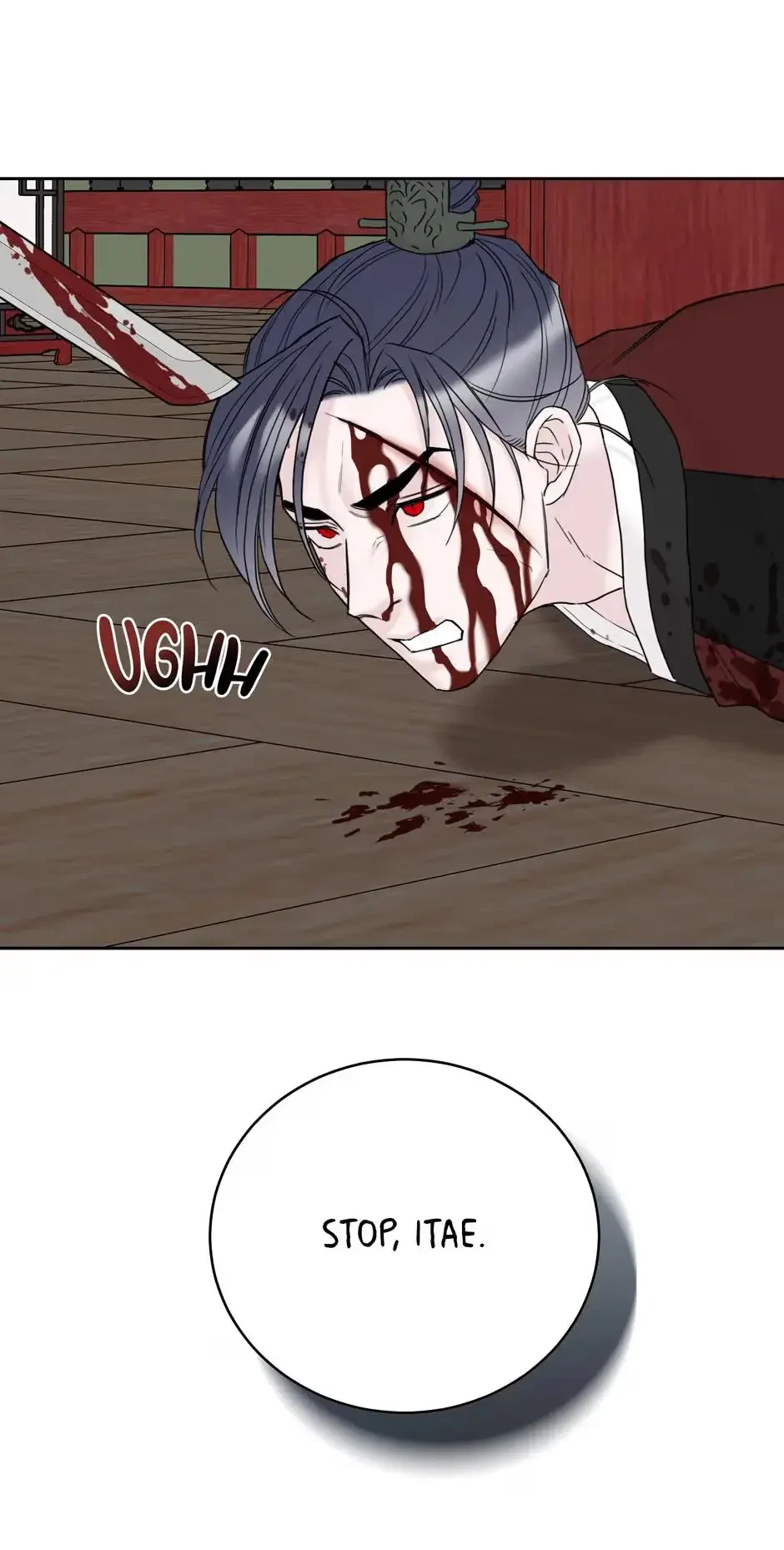 Please Eat Me, Mr. Ghost! Chapter 39, page 32