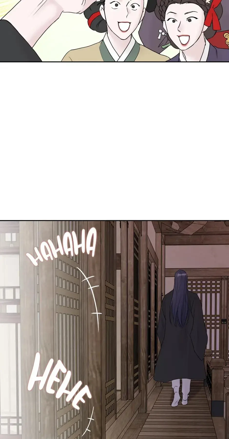 Please Eat Me, Mr. Ghost! Chapter 39, page 67