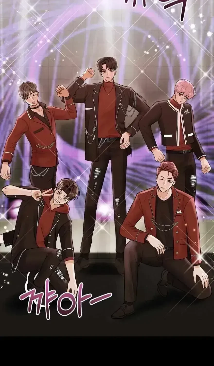 Chapter 1.5, page 112