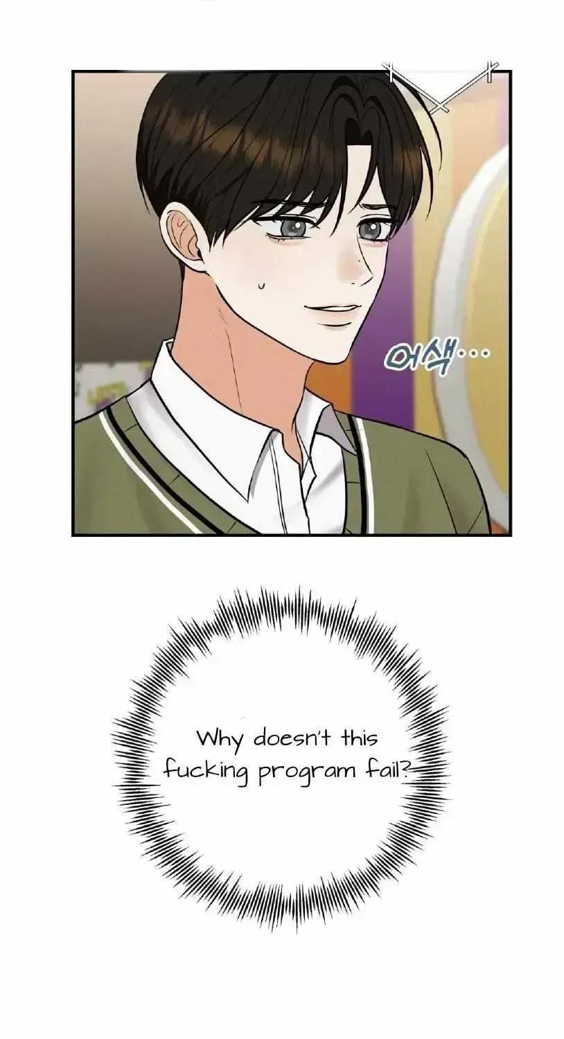 Chapter 1.5, page 24