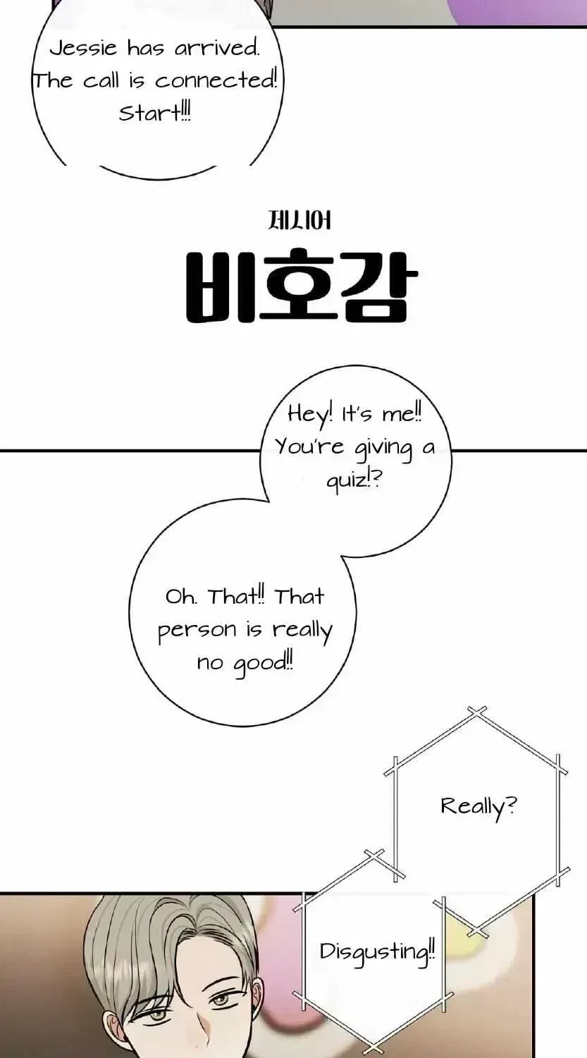 Chapter 1.5, page 32