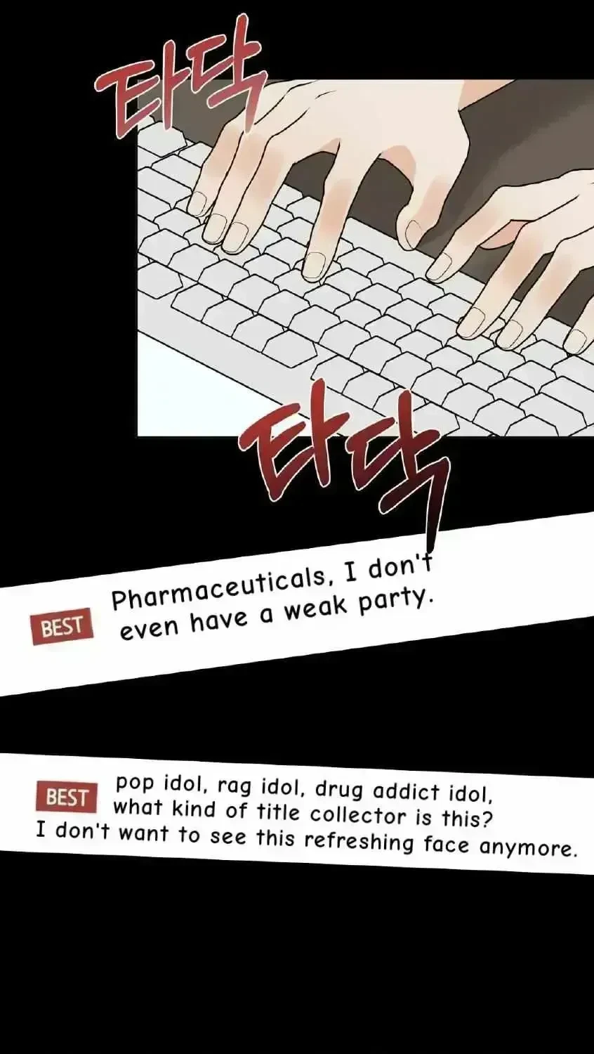 Chapter 1.5, page 84