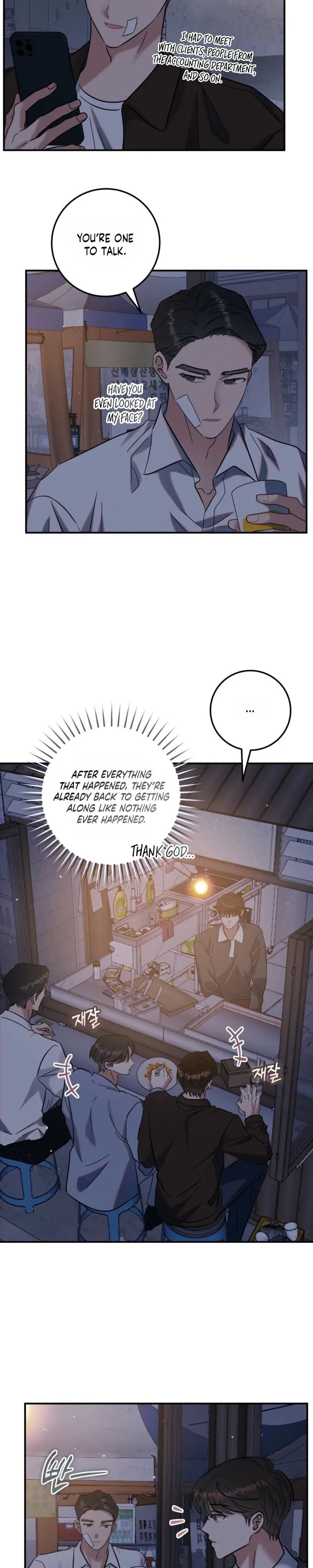 Chapter 18, page 18