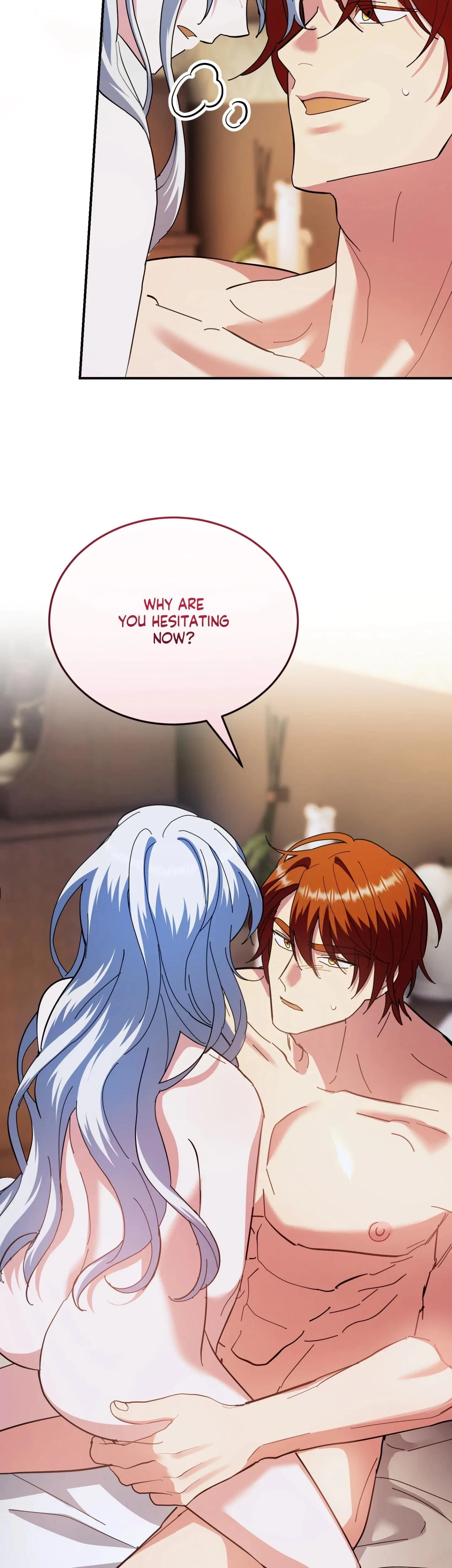 How To Melt An Iron Wall Chapter 4, page 11