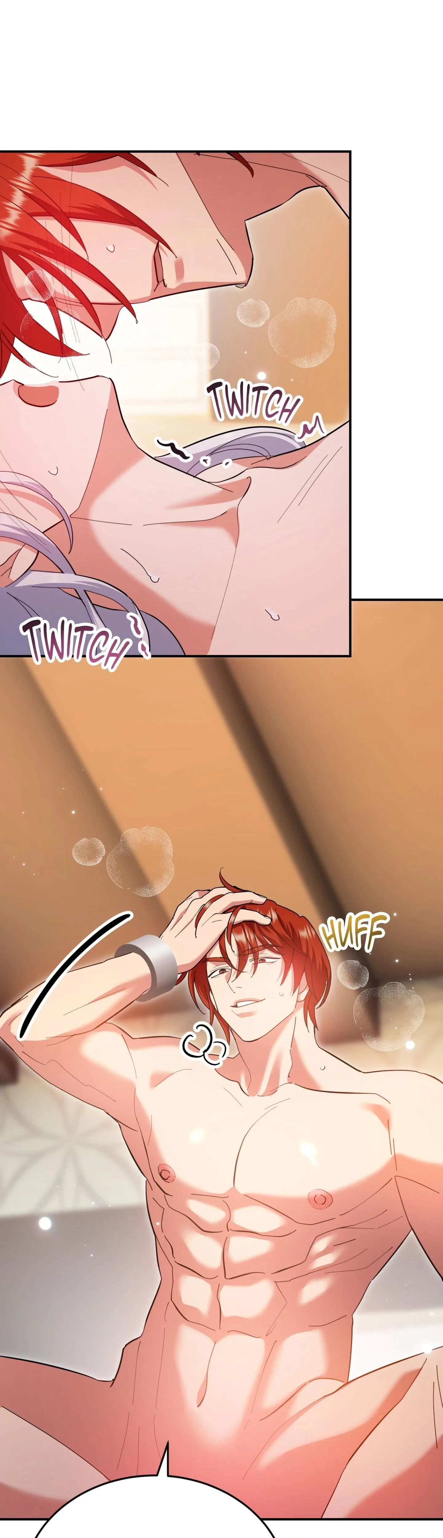 How To Melt An Iron Wall Chapter 4, page 45