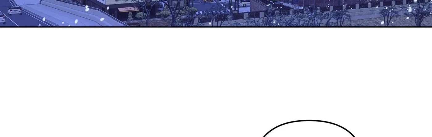 Rock And Rent Chapter 30.5, page 171