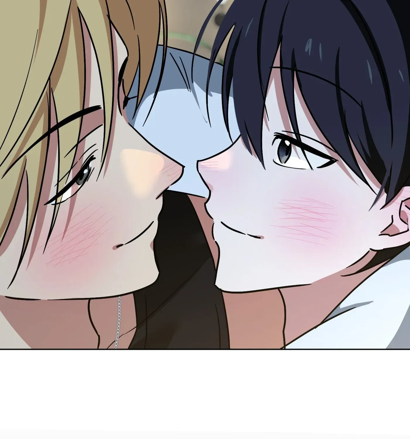Rock And Rent Chapter 30.5, page 188