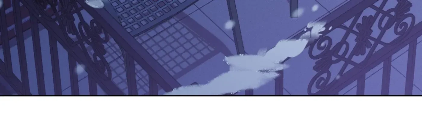Rock And Rent Chapter 30.5, page 193