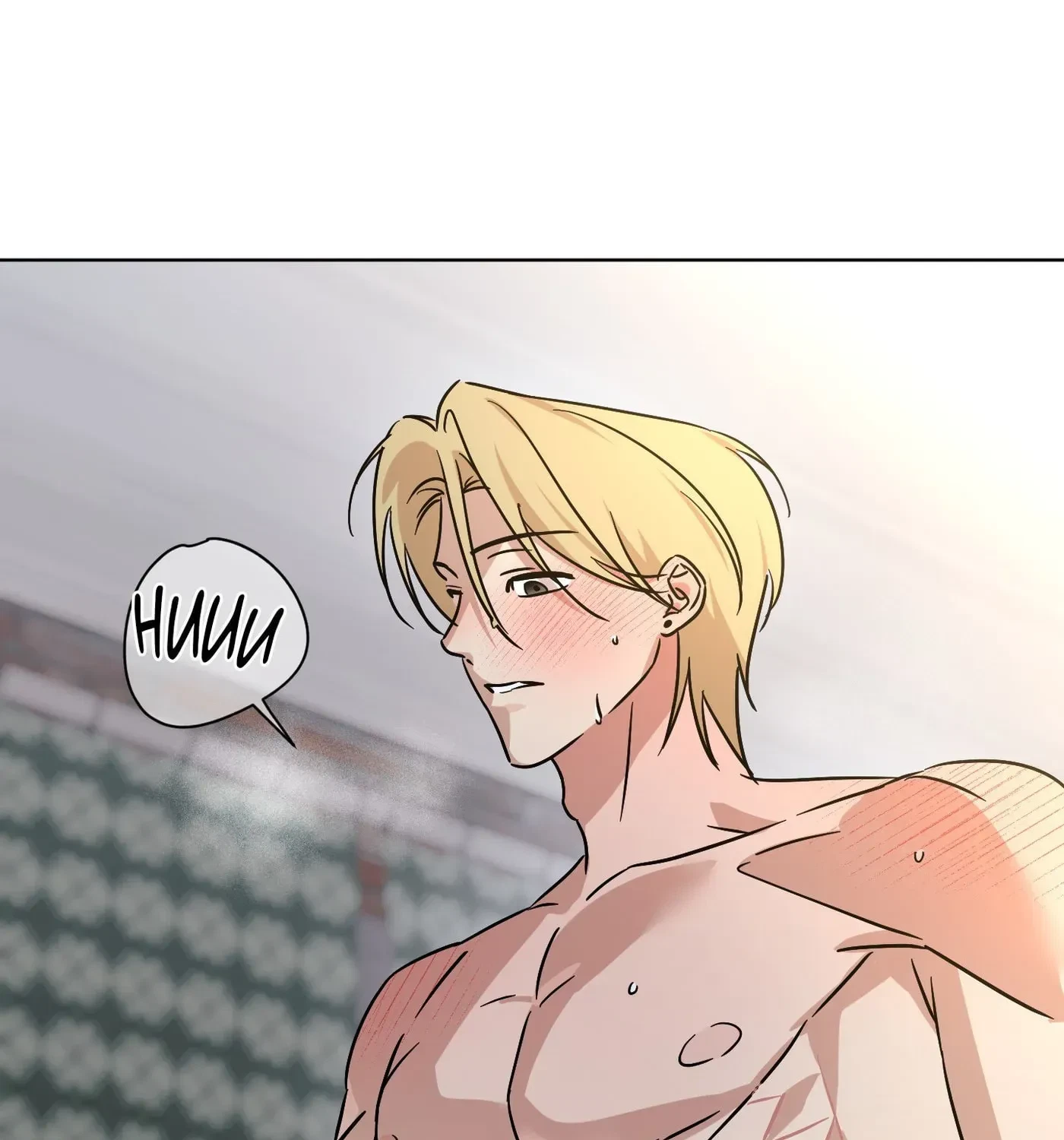 Rock And Rent Chapter 30.5, page 79