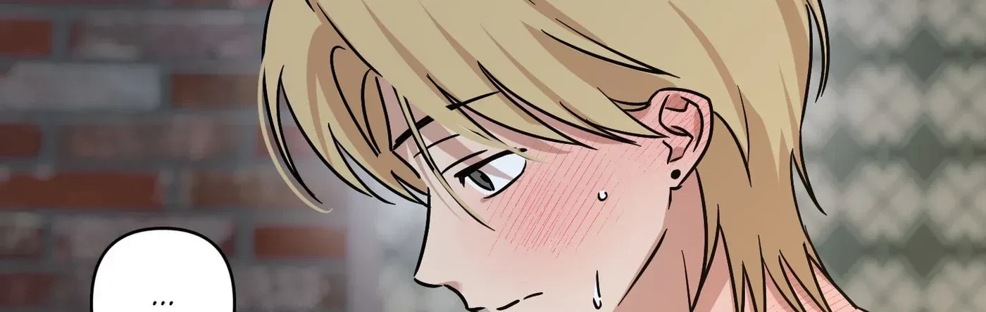 Rock And Rent Chapter 30.5, page 84