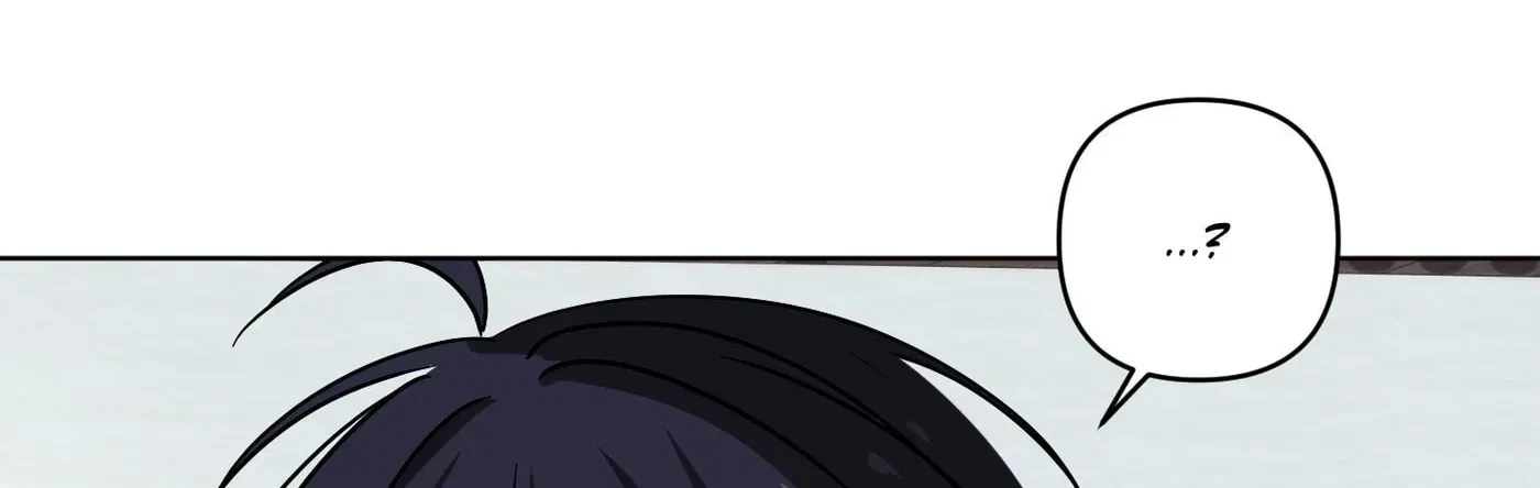 Rock And Rent Chapter 30.5, page 88