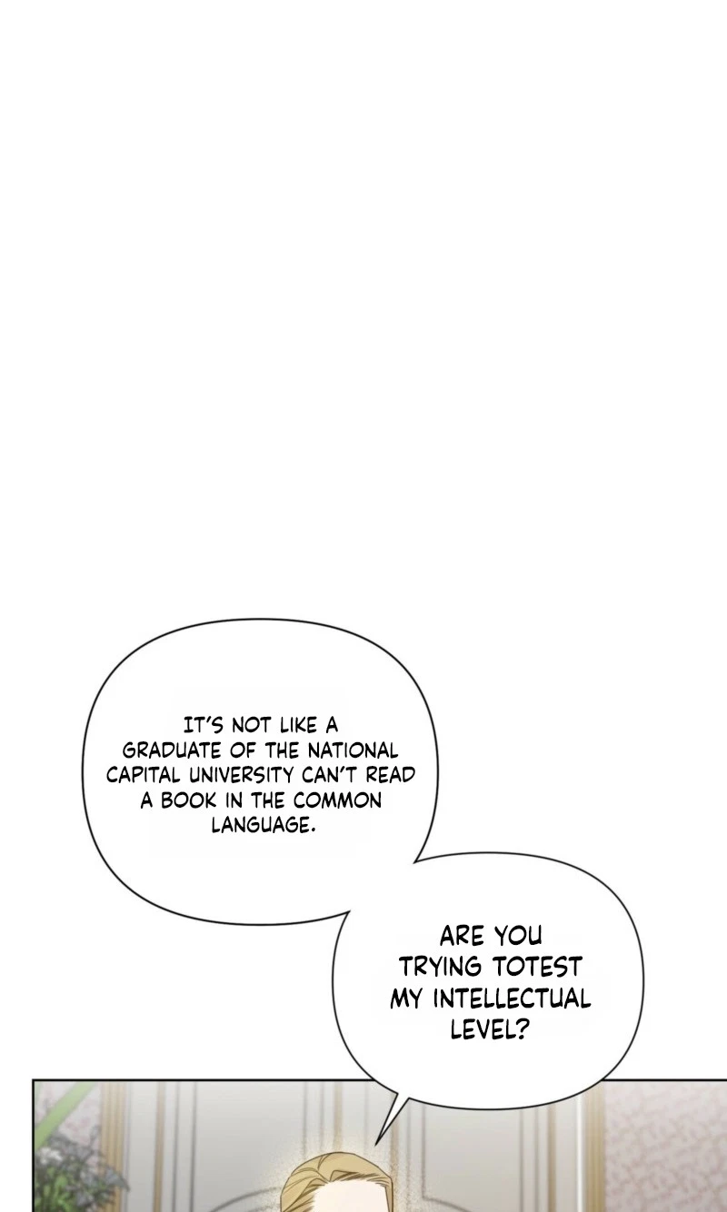 Chapter 82, page 13