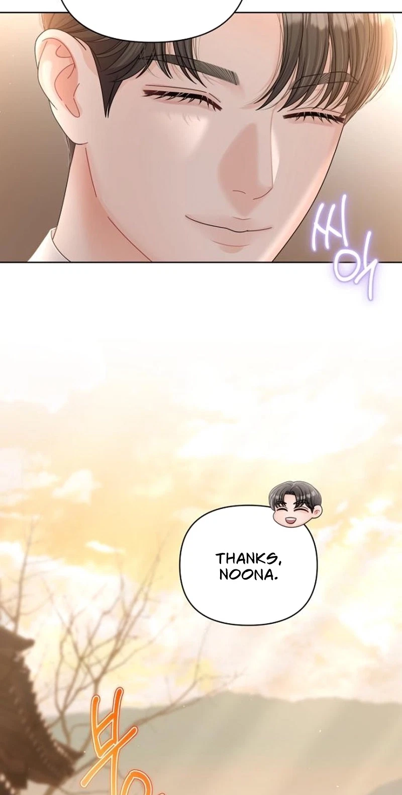 Chapter 50, page 32