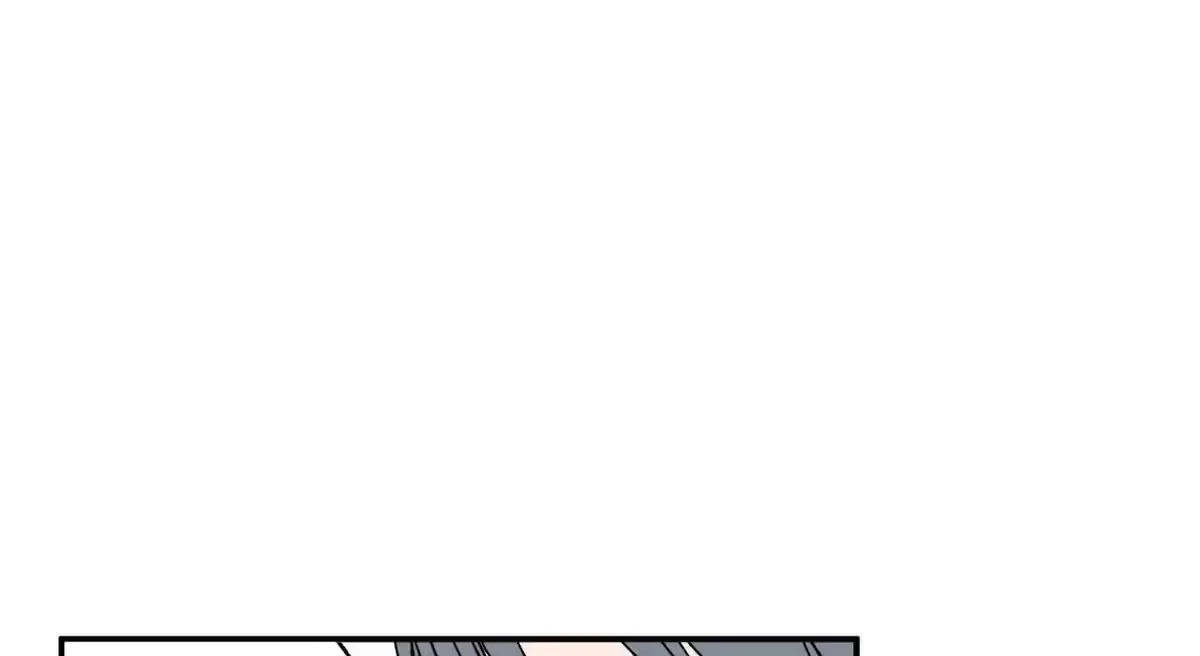 Chapter 20, page 14