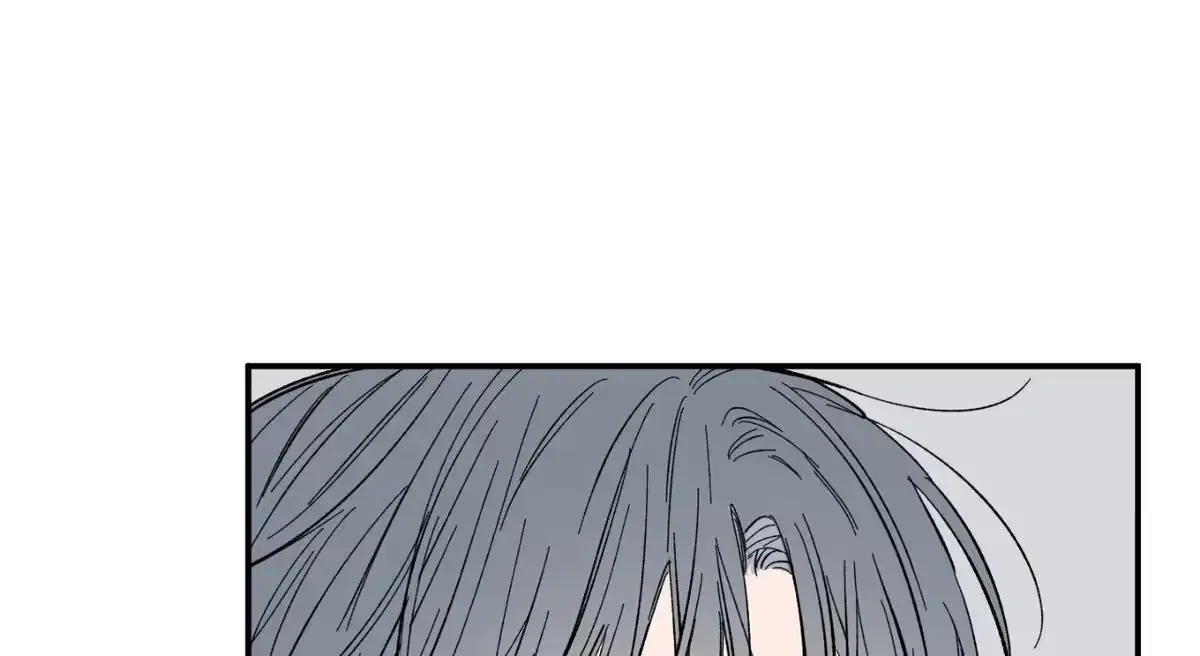 Chapter 20, page 17