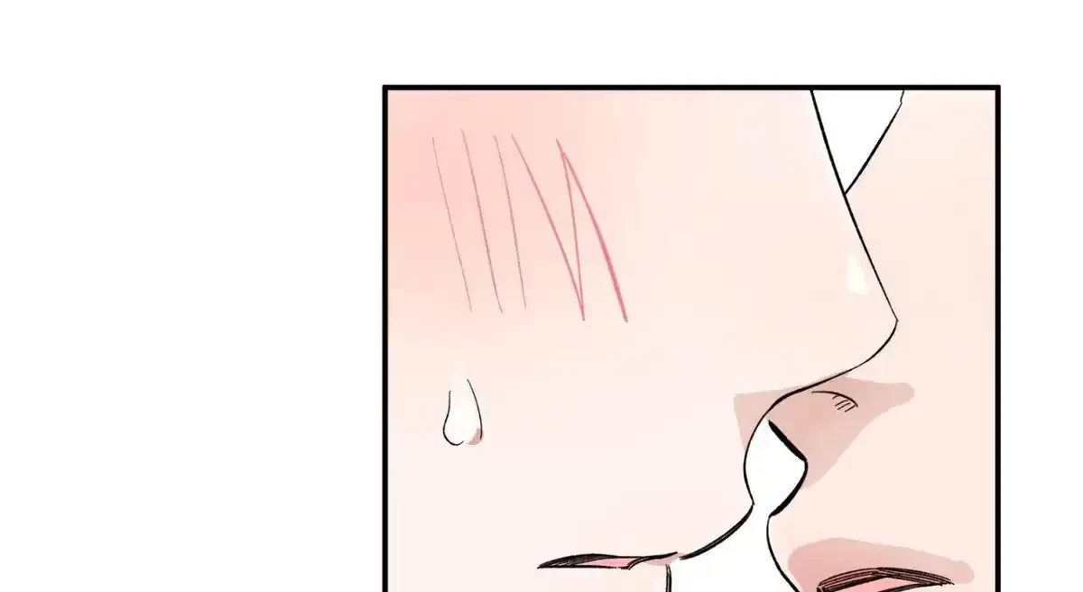 Chapter 20, page 5