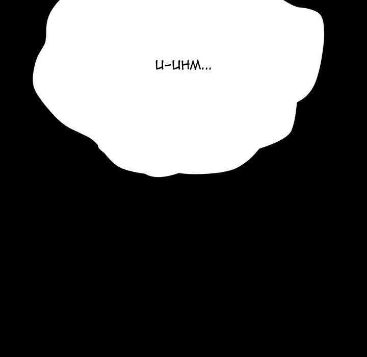Chapter 5, page 6