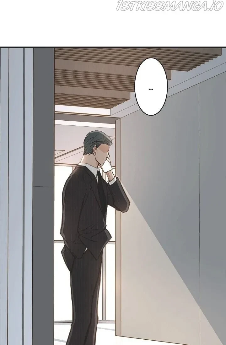Survival Marriage – Side Stories Chapter 75, page 2