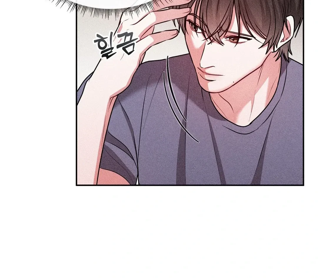 Chapter 15, page 18