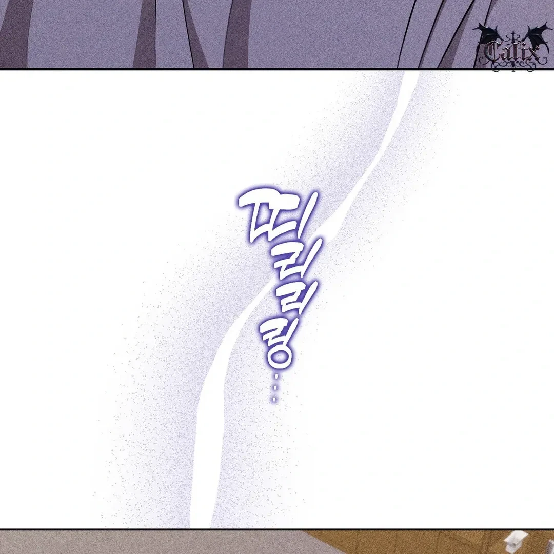 Chapter 15, page 40