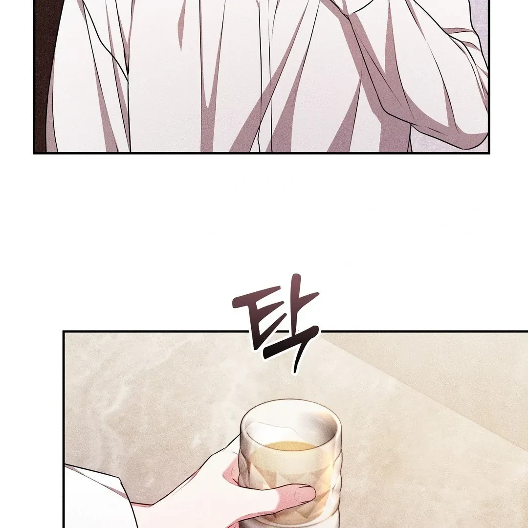 Chapter 15, page 59