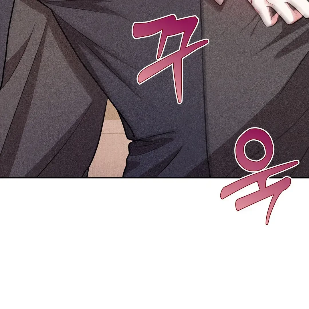 Chapter 15, page 66