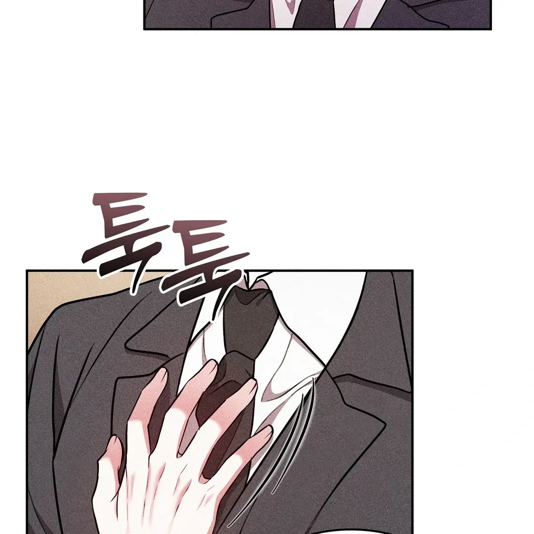 Chapter 15, page 68
