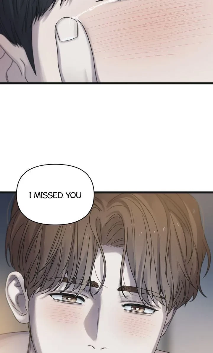 Chapter 67, page 6