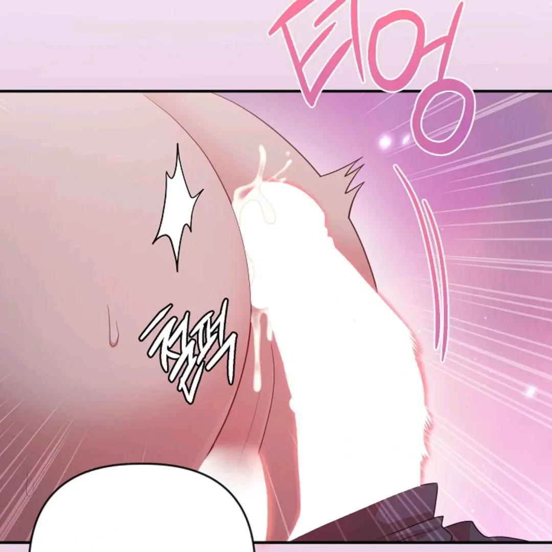 Chapter 18, page 115
