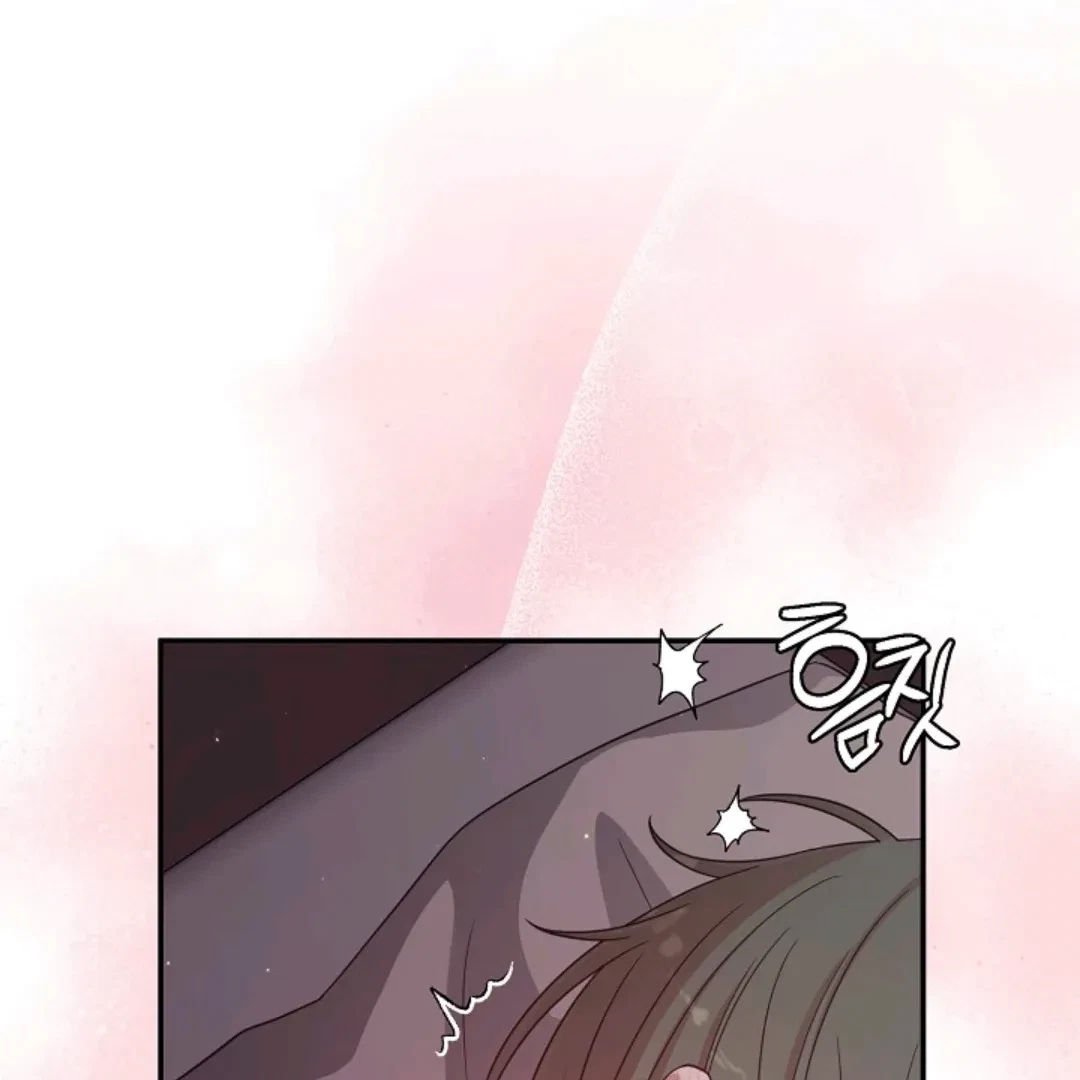 Chapter 18, page 29