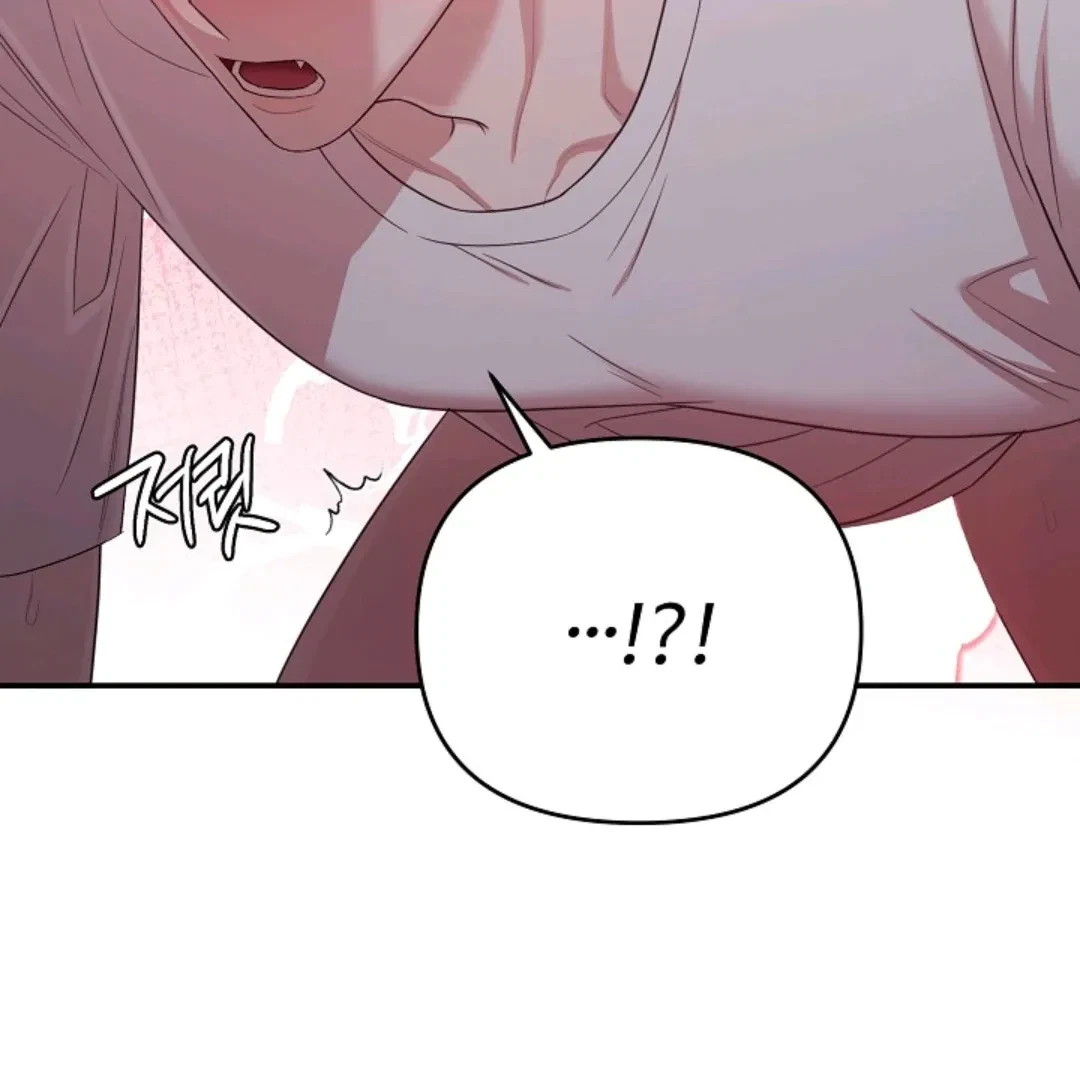 Chapter 18, page 86