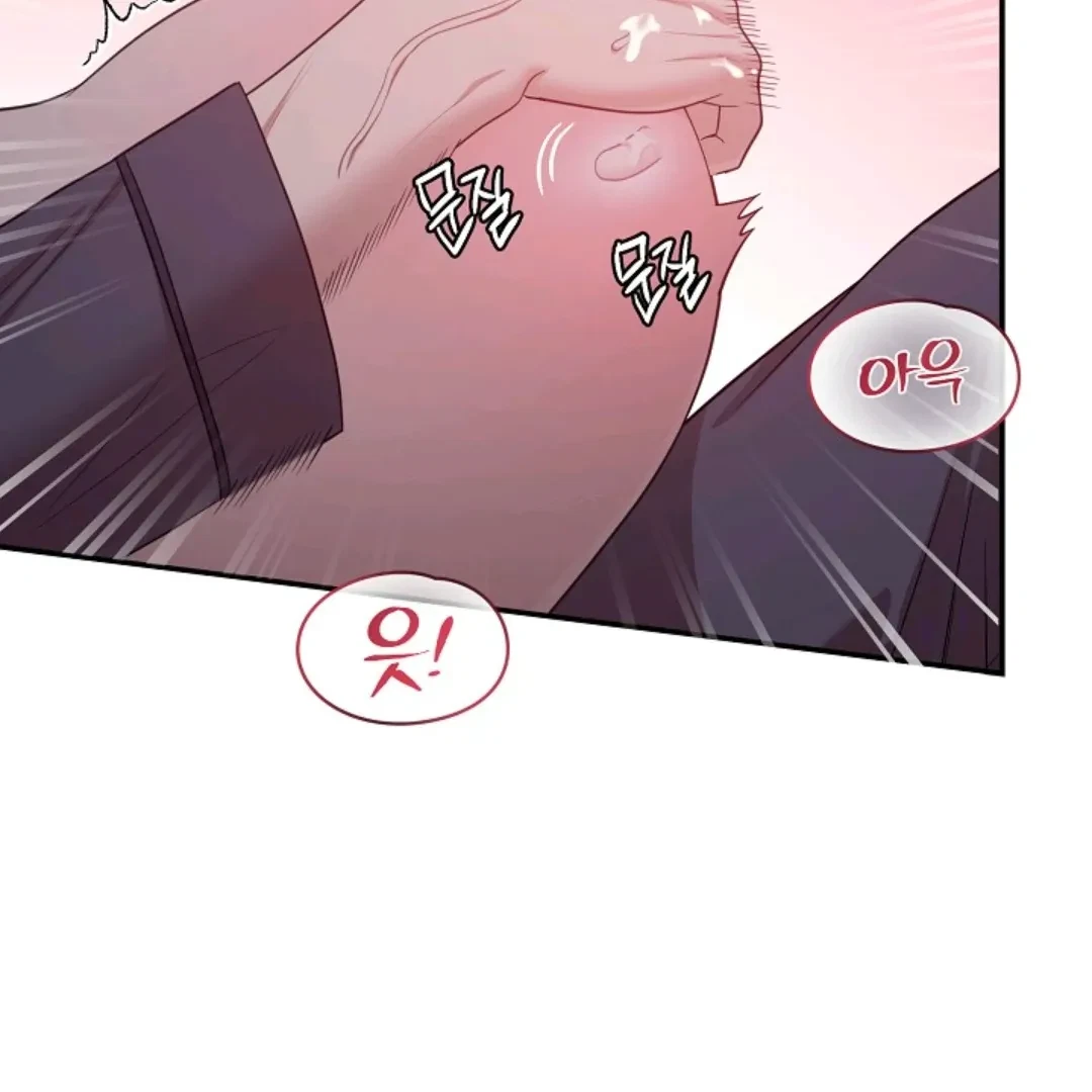 Chapter 18, page 91