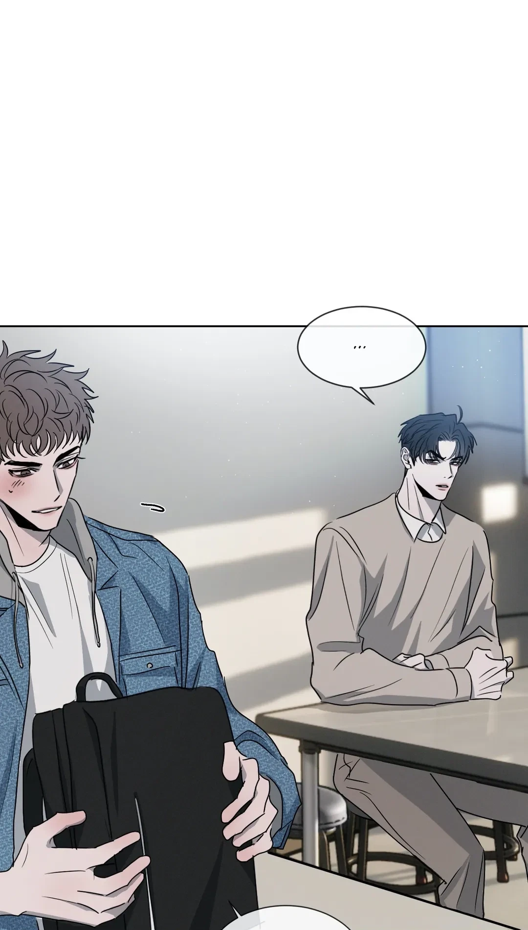 Chapter 17, page 11