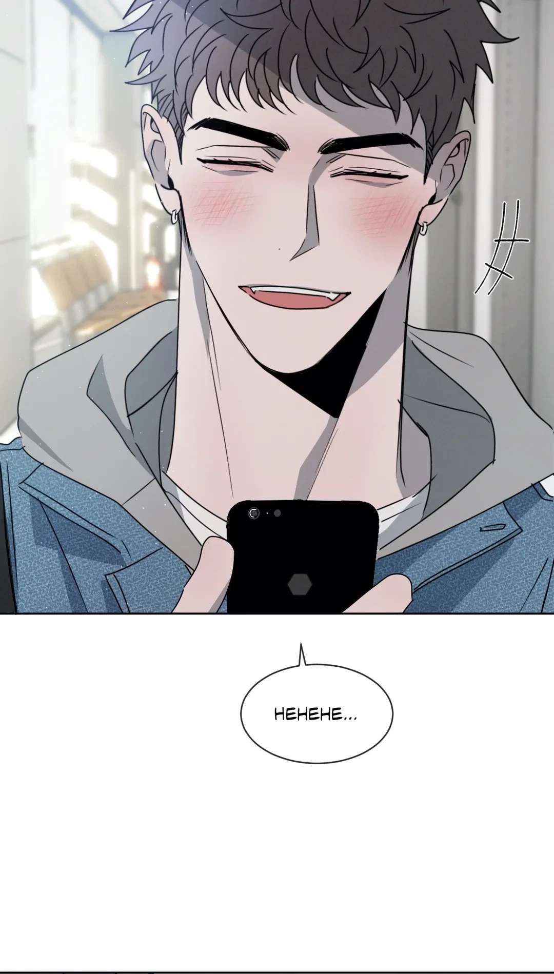Chapter 17, page 3