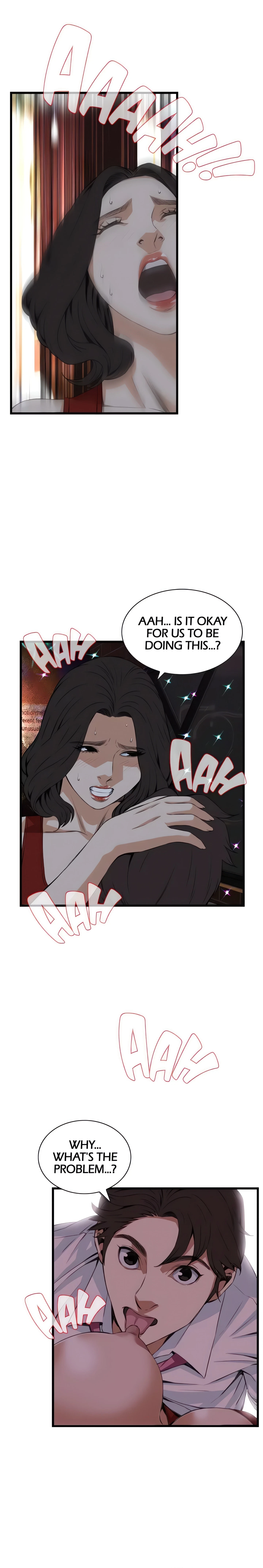 Chapter 74, page 17