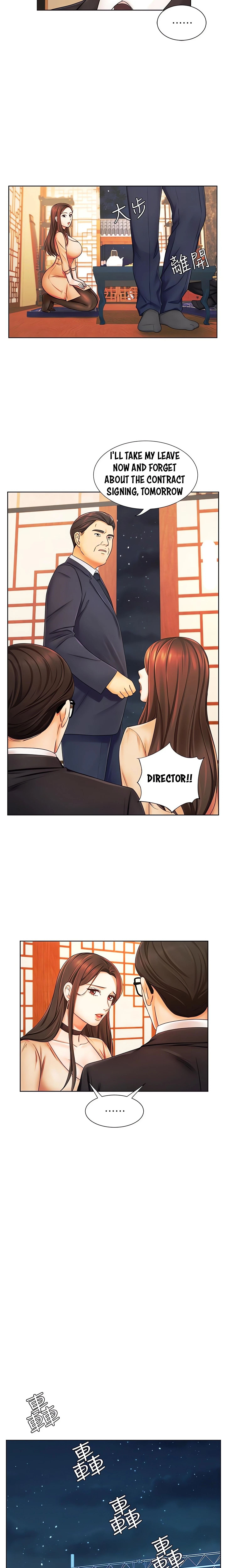 Chapter 6, page 17