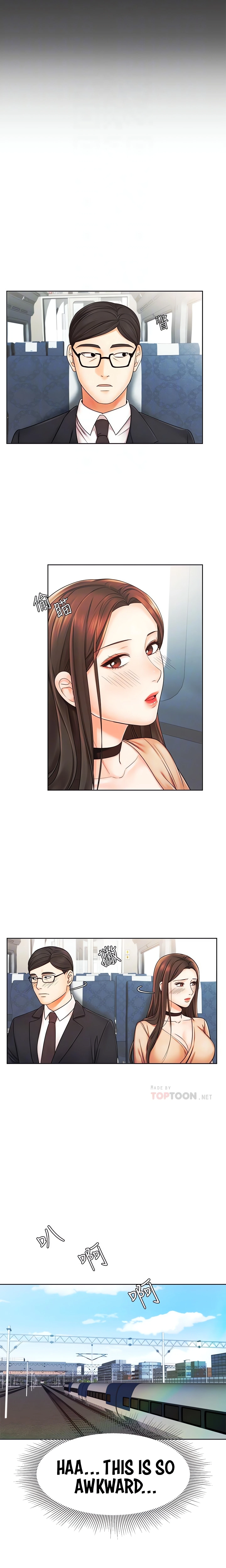 Chapter 6, page 5