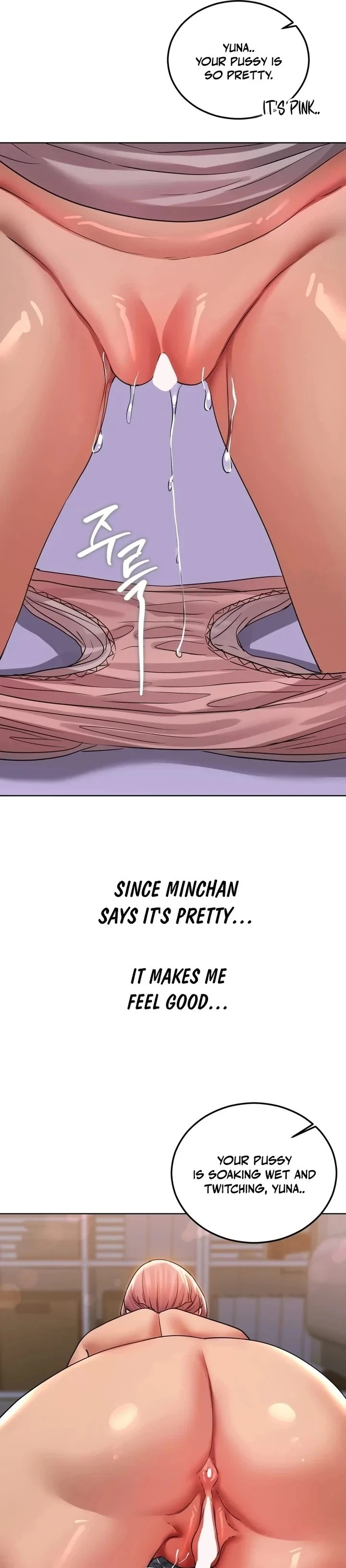 Chapter 40, page 5