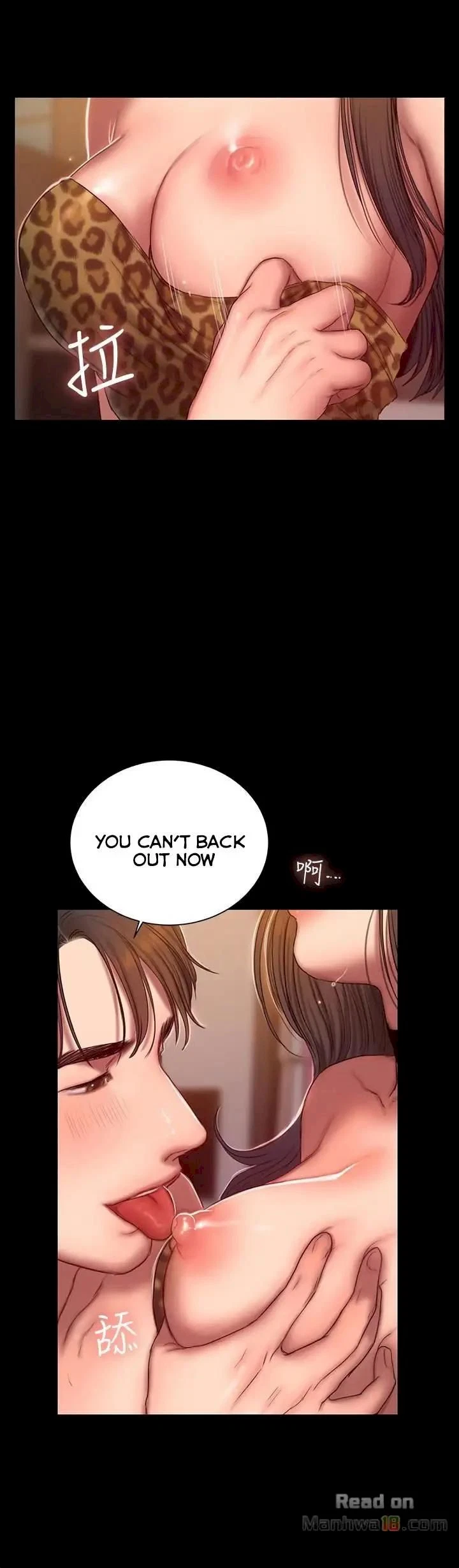 Chapter 44, page 15
