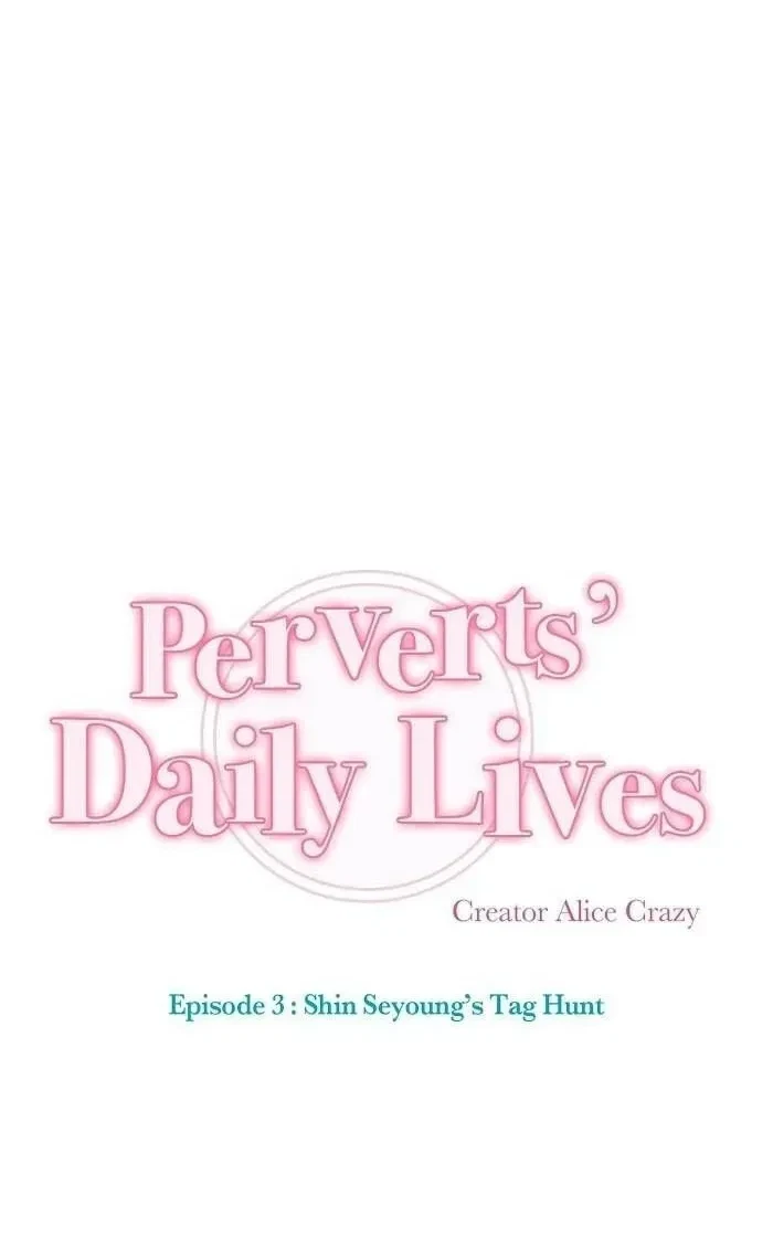 Chapter 118.1, page 12