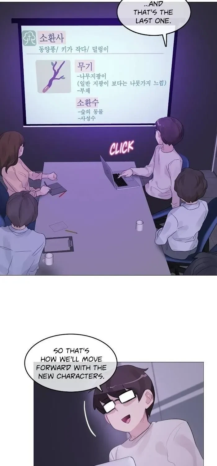 Chapter 118.1, page 31