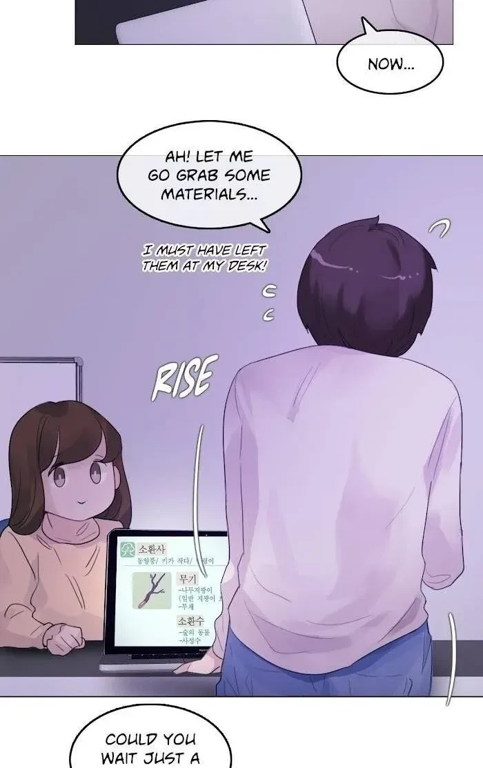 Chapter 118.1, page 32