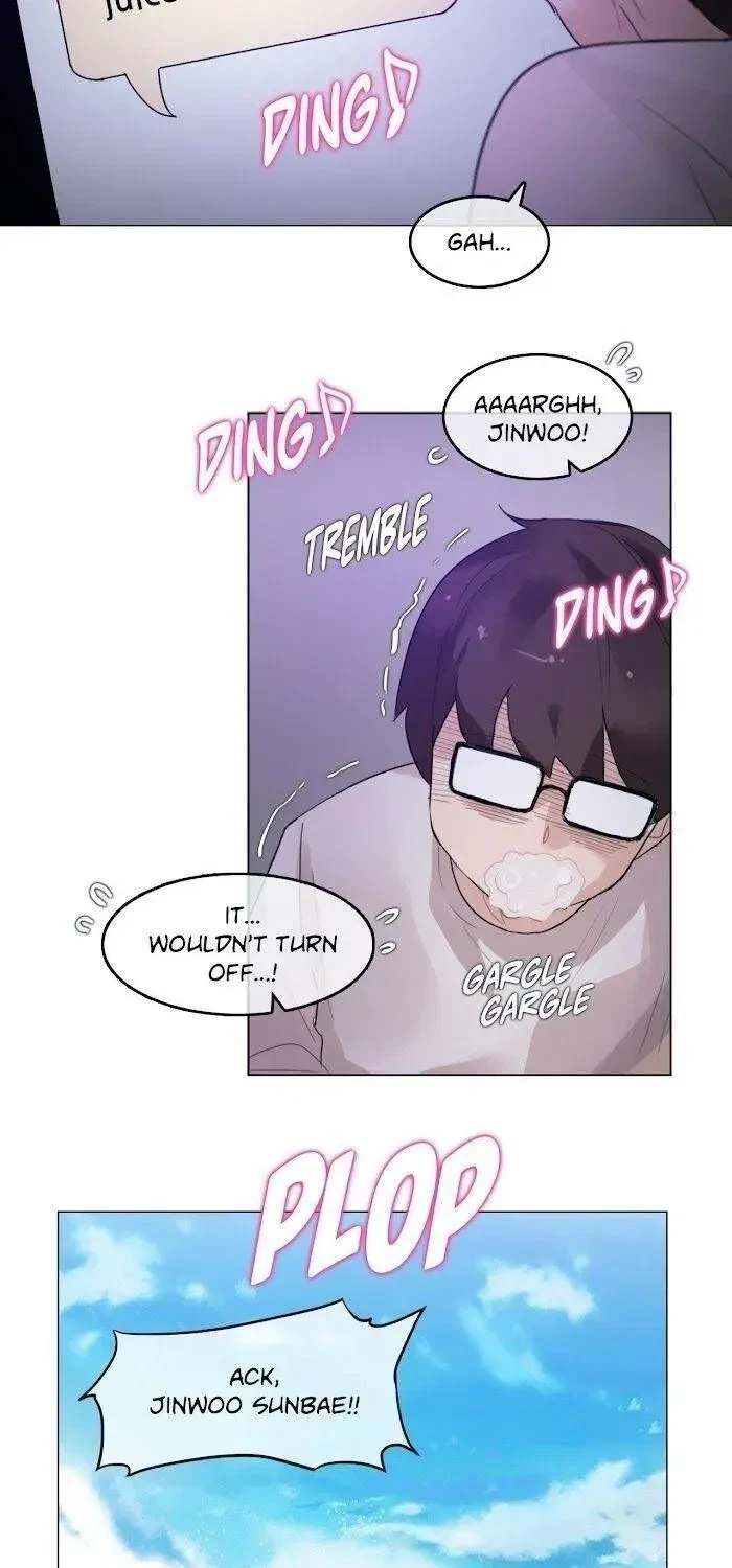 Chapter 118.1, page 43