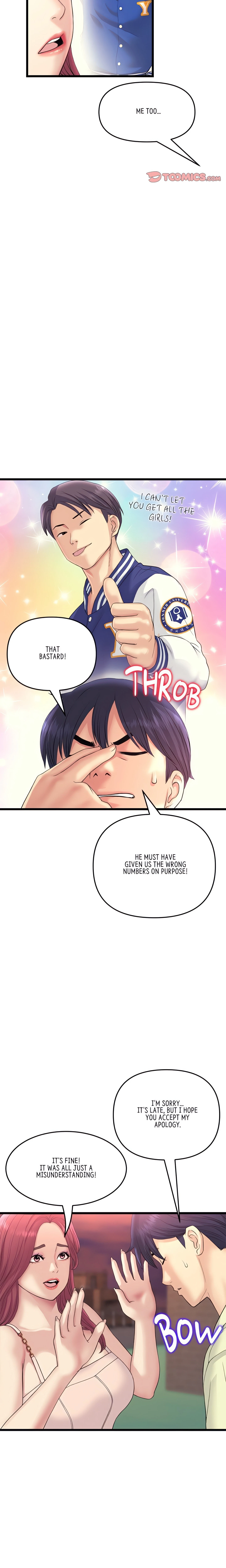 Chapter 41, page 8