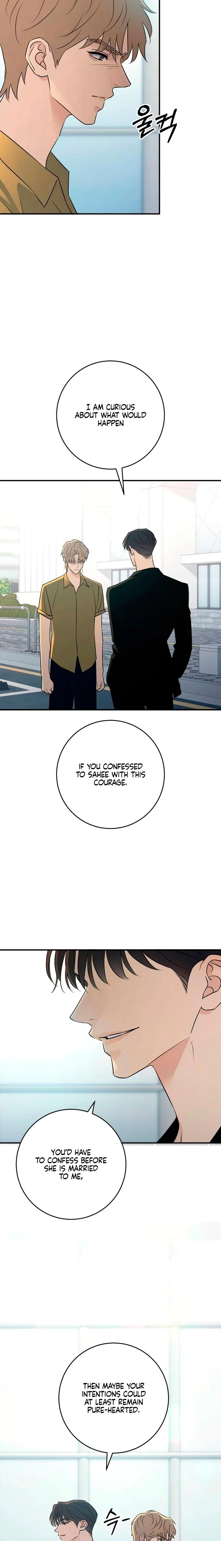 Chapter 74, page 2