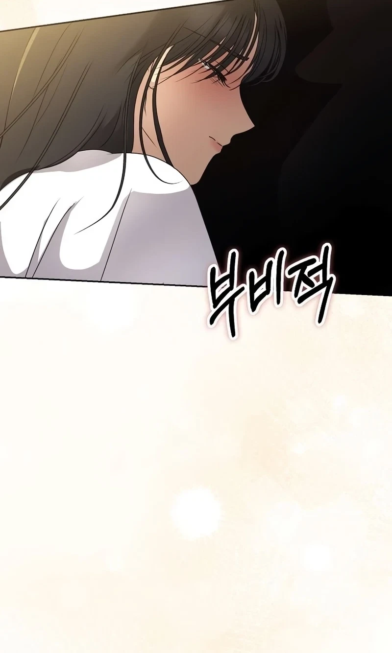 Chapter 18, page 72