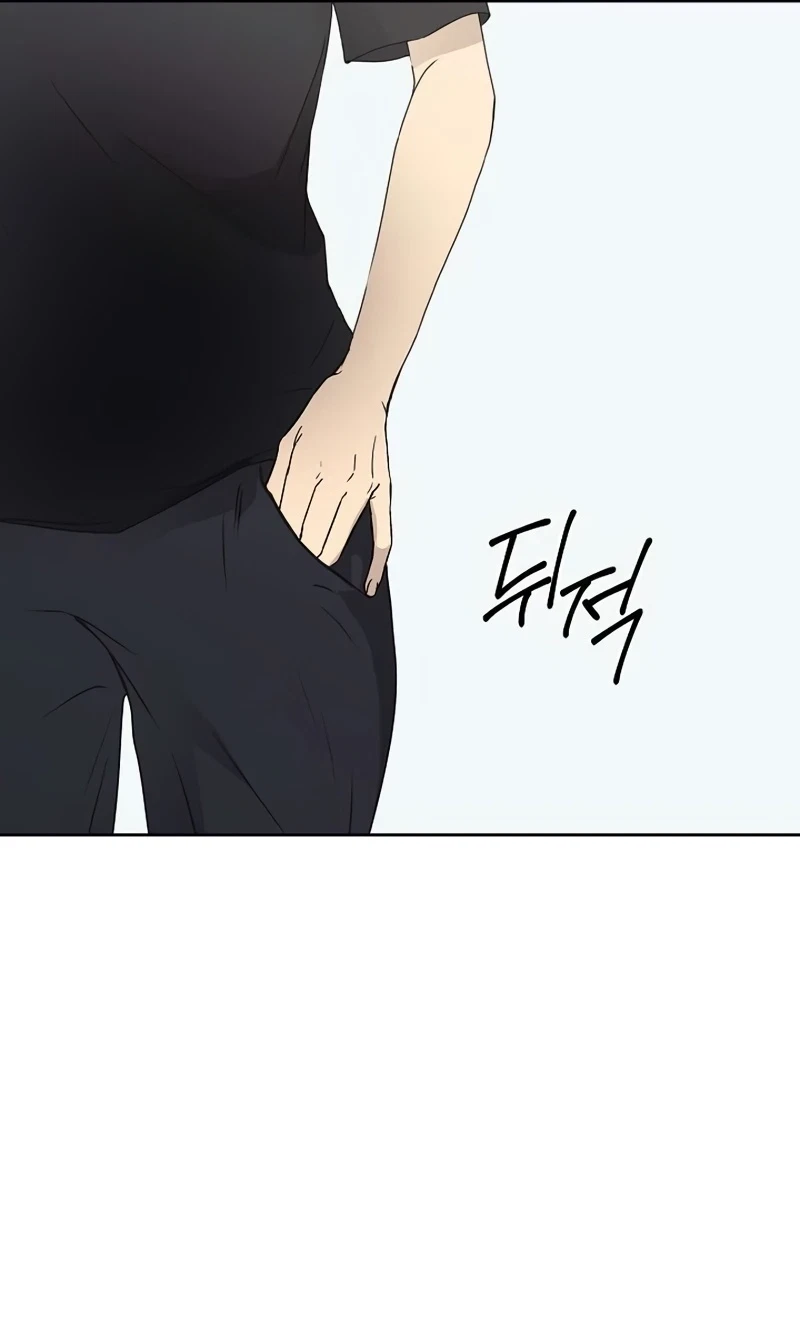 Chapter 18, page 79